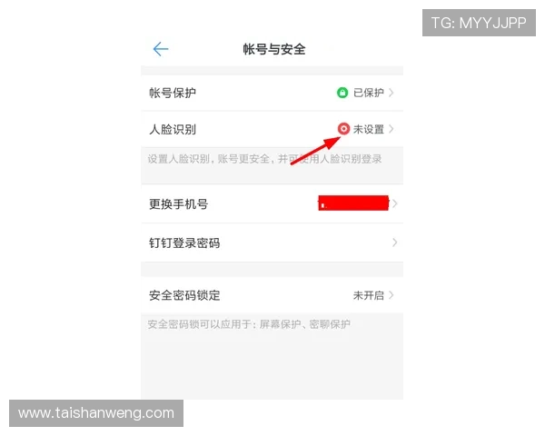 亚博YaBo在线登录：确保账号安全的登录安全措施介绍