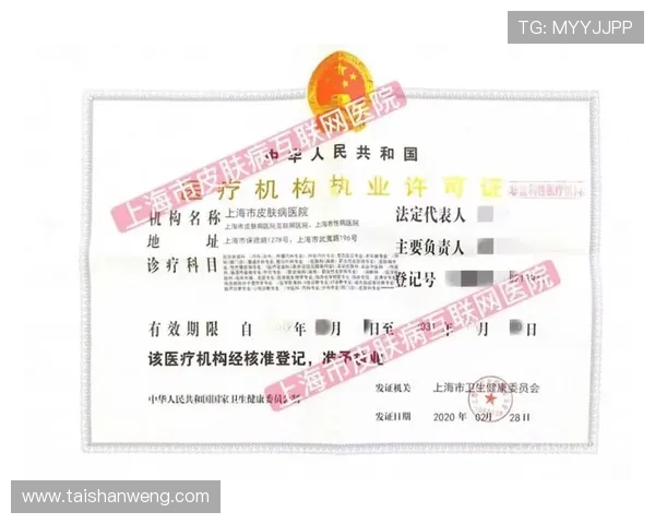 亚博YaBo集团会员注册时常见错误及解决方案，确保注册顺利无误