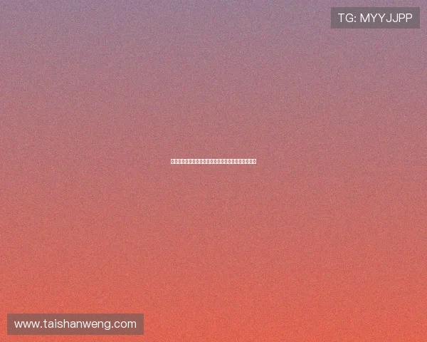 亚博视讯：如何选择优质的线上娱乐平台保障资金安全