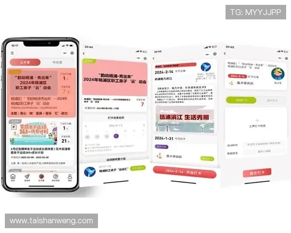 亚博体育真人游戏：便捷的操作界面让新手也能轻松上手投注体验