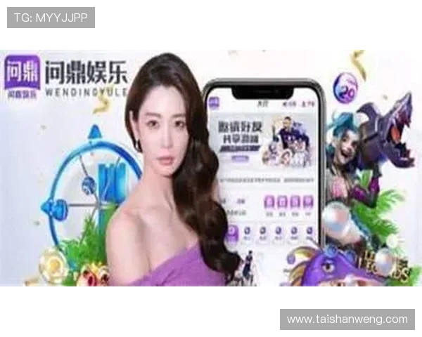 问鼎娱乐网页版登录密码找回指南，确保您的账户随时可以轻松恢复