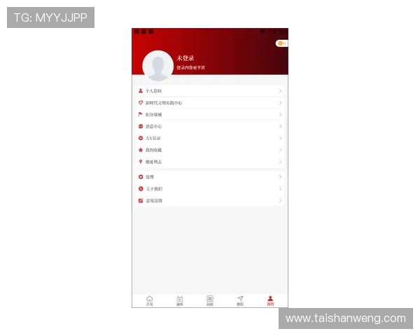 开云体育中国官网，便捷的用户登录与多渠道的客户服务功能详解