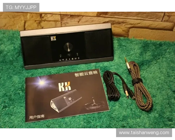 云开开户下载官网官方渠道安全下载确保用户安心使用云账户畅享云端服务