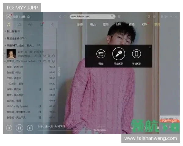 开云KY官网下载：设备兼容性及下载安装过程中注意事项汇总