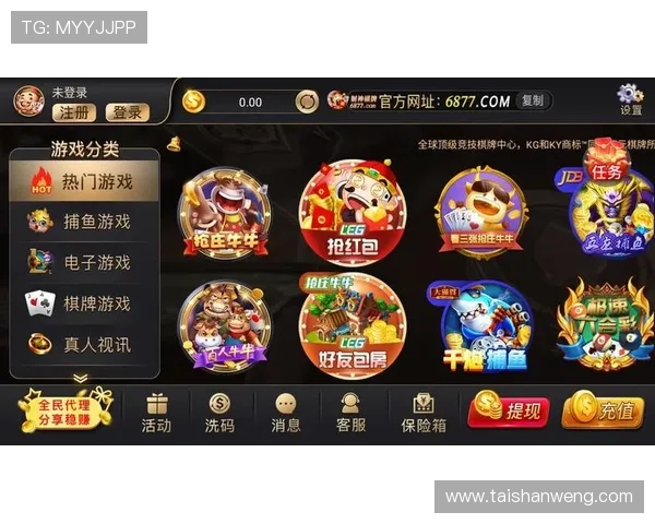 开云体育真人版全站登录接口优化，确保账户安全和流畅访问体验