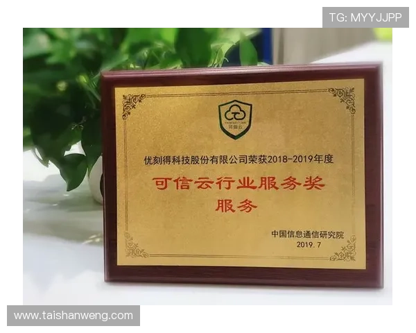 开云真人体育：诚信运营合作伙伴权益保障，打造业内最可信赖的平台