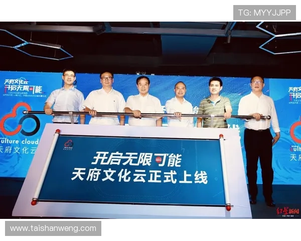 开云网址官网网页版全面介绍品牌信息与最新促销活动，轻松浏览开云集团官网入口