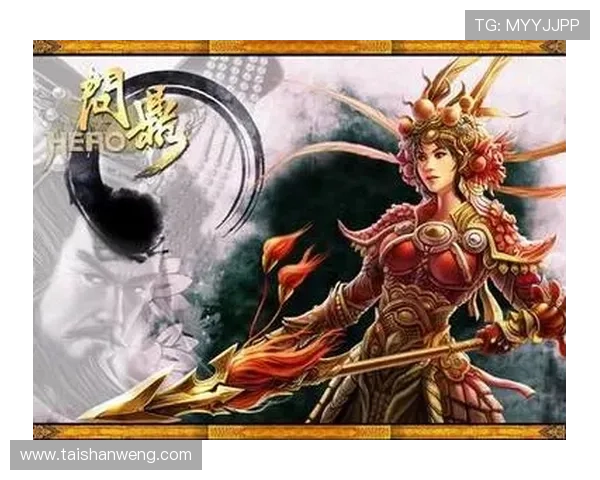 问鼎平台官网入口为广大玩家提供快速安全的登录通道服务