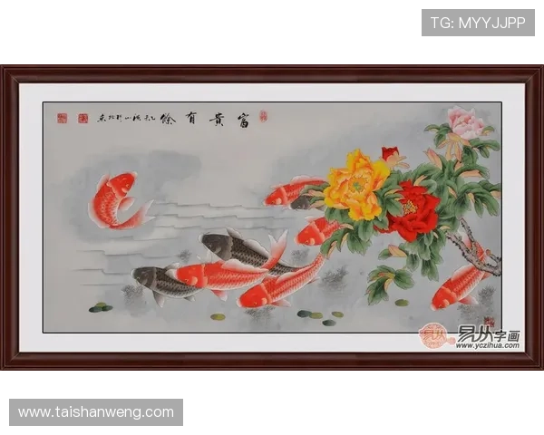 通过开运手机官网获取专业的风水建议，助你家庭运势步步高升