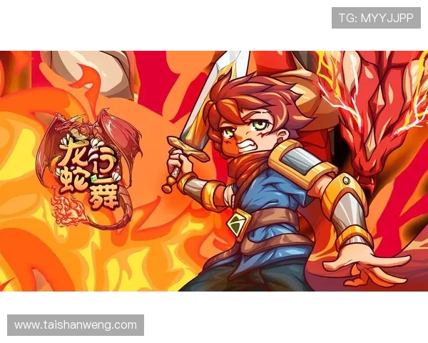 问鼎游戏官网：不容错过的游戏更新与精彩内容推荐