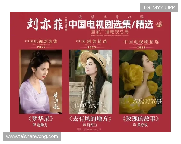 www问鼎娱乐com：提供全面丰富的影视剧资源与精彩评论