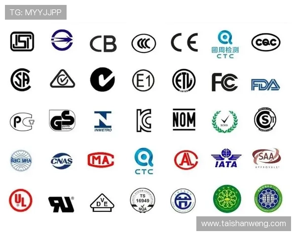 问鼎ccc：CCC认证在出口贸易中的关键作用与企业应注意的事项