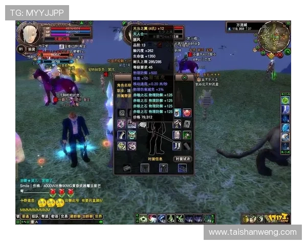 问鼎国际网页版：创新技术驱动下的国际在线娱乐平台全面升级