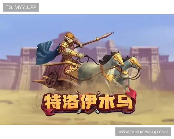 问鼎娱乐在线网址最新版本上线，带来更优质的观看体验和丰富的内容选择