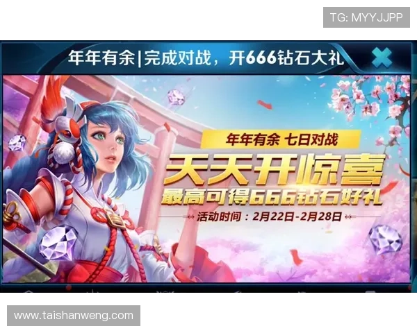 PG夺宝赏金女王国际赛全面解析，助你了解赛事规则与赢取丰厚奖励的最佳策略