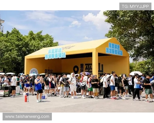 加入球友会享受丰富多彩的游戏活动和专属福利，提升你的游戏体验与社交圈