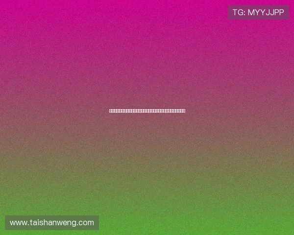 平博体育平台最新全面介绍及注册流程详解助你轻松开启体育博彩之旅