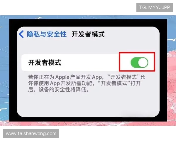 问鼎PG官网入口官方最新下载地址及注册流程详解帮助玩家轻松开启游戏之旅 问鼎PG官网入口官方最新下载地址及注册流程详解帮助玩家轻松开启游戏之旅
