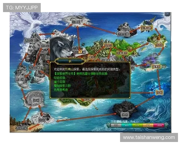 问鼎体育官网点此进入提供丰富的游戏资源与福利礼包助力玩家轻松升级 问鼎体育官网点此进入提供丰富的游戏资源与福利礼包助力玩家轻松升级