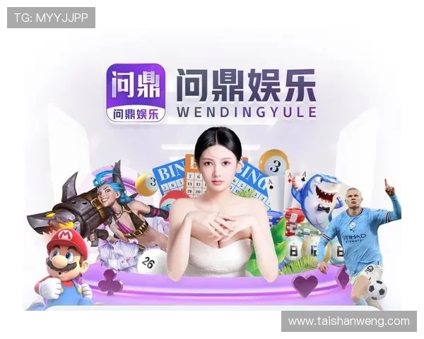 问鼎在线官网app功能介绍与使用技巧，帮助玩家快速掌握游戏操作与社区互动方法