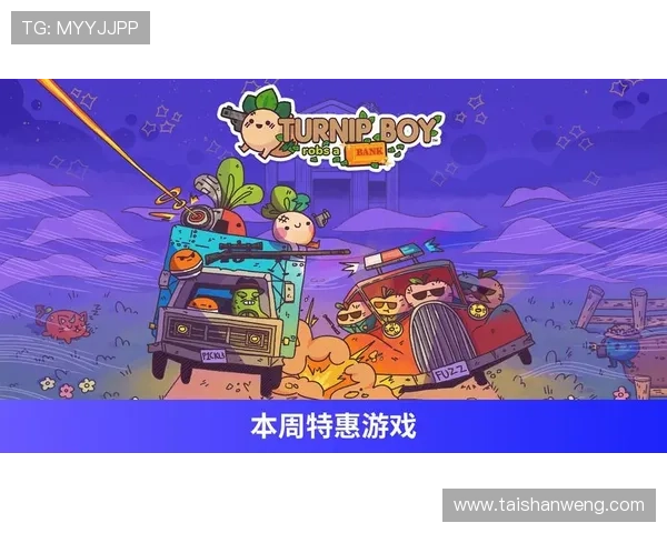 问鼎娱乐官网入口登录流程详解,帮助新手玩家快速上手畅玩游戏