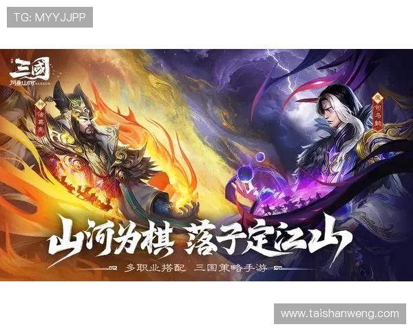 问鼎娱乐正规官网提供专业的游戏攻略与技巧,提升你的游戏水平与胜率