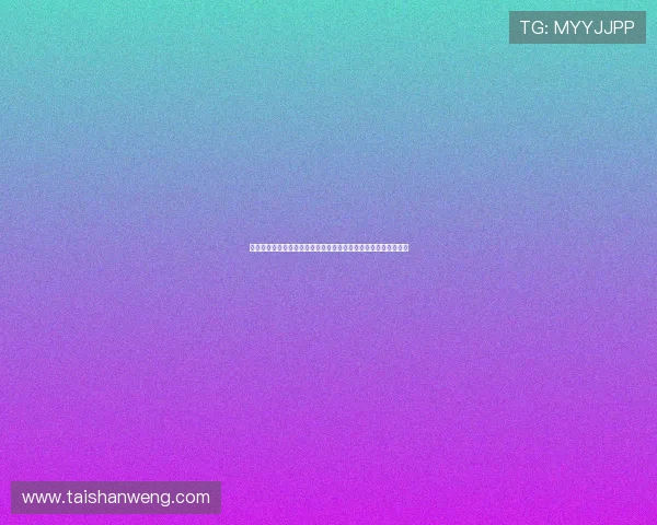 问鼎娱乐开户下载官网官方入口，提供多渠道安全下载与注册服务