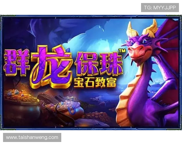 问鼎娱乐线上登陆最新版本更新内容,带来更流畅的游戏体验与丰富的活动奖励 问鼎娱乐线上登陆最新版本更新内容,带来更流畅的游戏体验与丰富的活动奖励