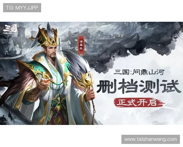 问鼎平台官网入口下载官方入口地址,快速进入问鼎游戏官方平台 问鼎平台官网入口下载官方入口地址,快速进入问鼎游戏官方平台