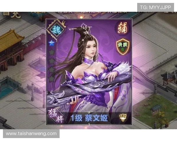 问鼎天下手游官网安卓版本常见问题解答，解决玩家在游戏中遇到的各种疑问
