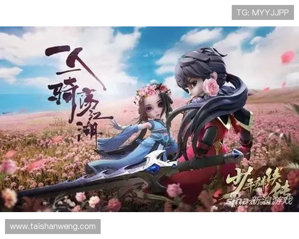 问鼎官方官网入口下载地址,快速下载安装游戏体验极致战斗快感 问鼎官方官网入口下载地址,快速下载安装游戏体验极致战斗快感