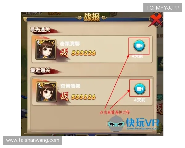 问鼎官网苹果版本下载安装指南,注册流程详解让你轻松开启游戏 问鼎官网苹果版本下载安装指南,注册流程详解让你轻松开启游戏