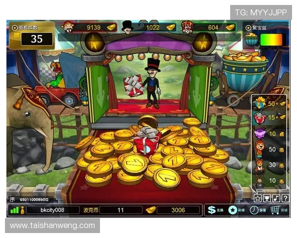 问鼎棋牌游戏:提升游戏体验的实用技巧与常见问题解决方案 问鼎棋牌游戏:提升游戏体验的实用技巧与常见问题解决方案