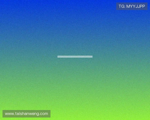 问鼎娱乐会员在世界杯期间的专属客服支持与问题解决渠道介绍 问鼎娱乐会员在世界杯期间的专属客服支持与问题解决渠道介绍