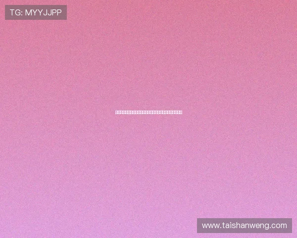 百家乐补牌规则全攻略：如何在世界杯期间合理运用博牌技巧